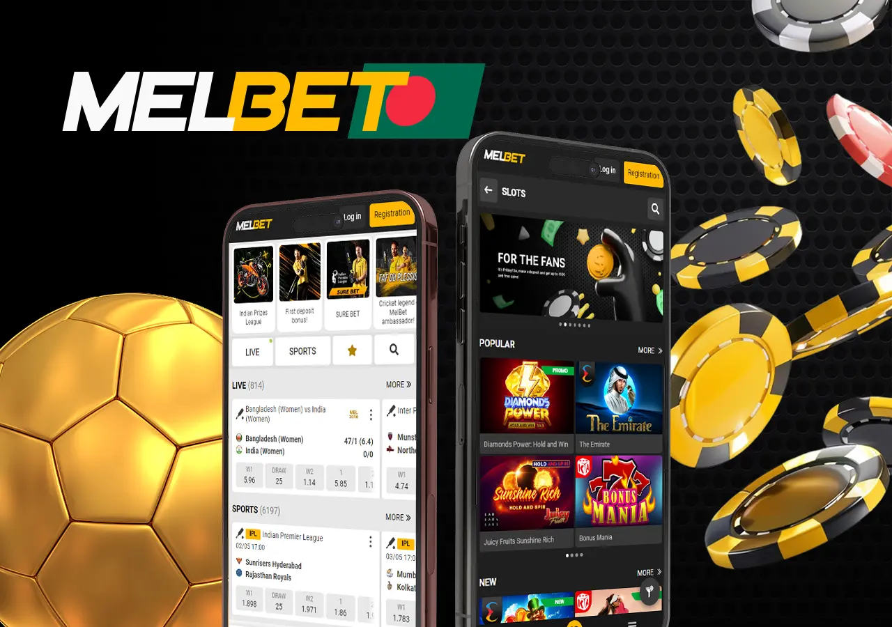 A state-of-the-art mobile app will give you access to casino games and bets